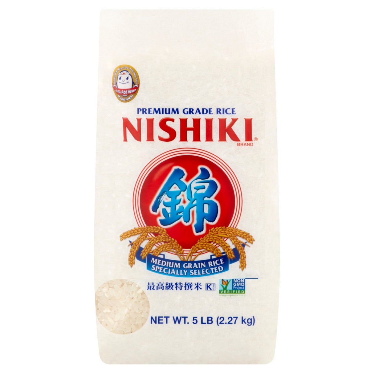 Nishiki Medium Grain Rice 5Lb