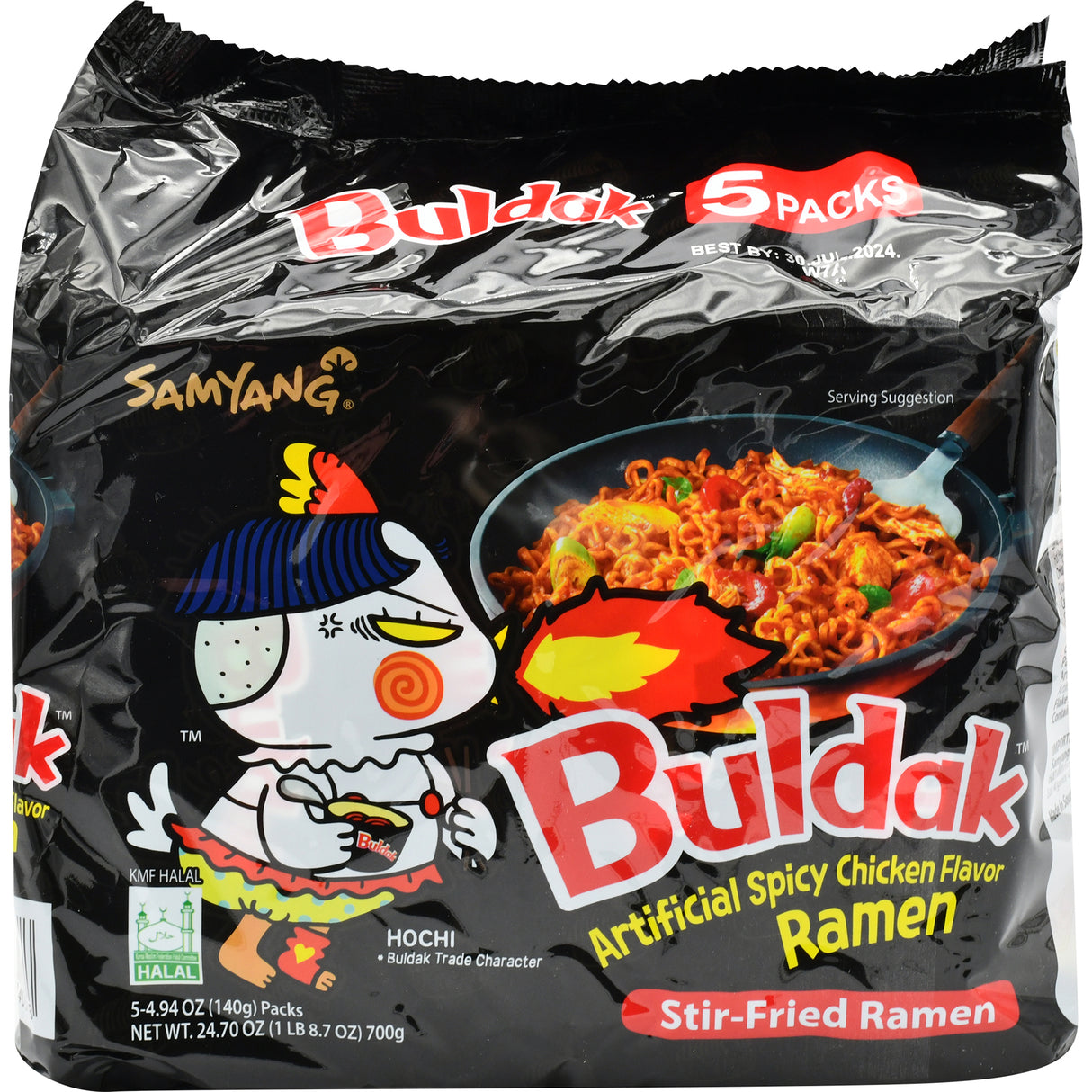Samayang Buldak Hot Chicken (5pack)