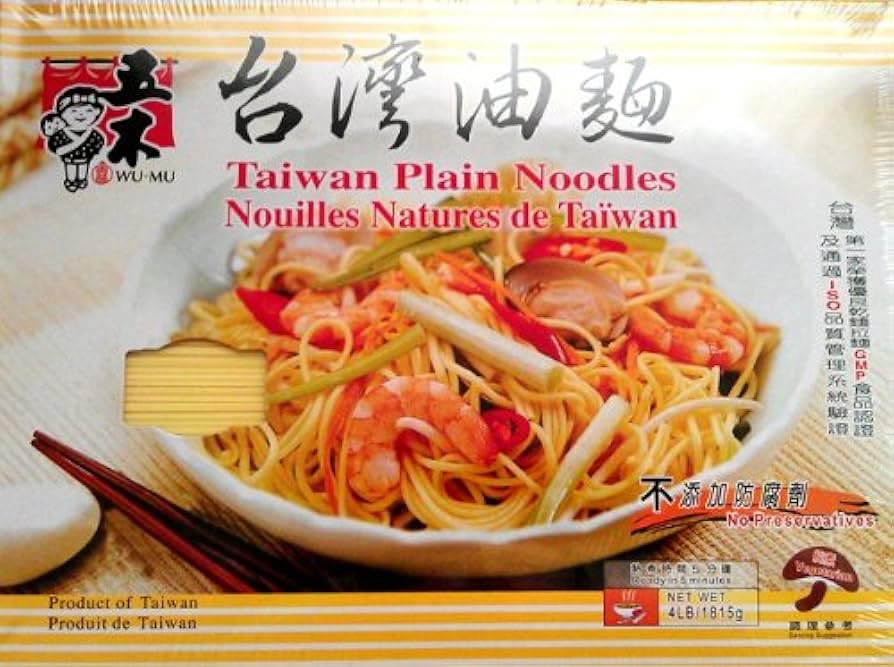 Wu-Mu Taiwan Plain Noodles (6OZ)