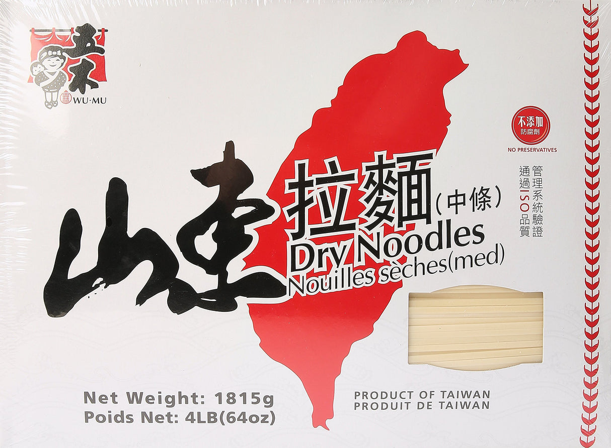 WU-MU Dry Noodle thin (64OZ)