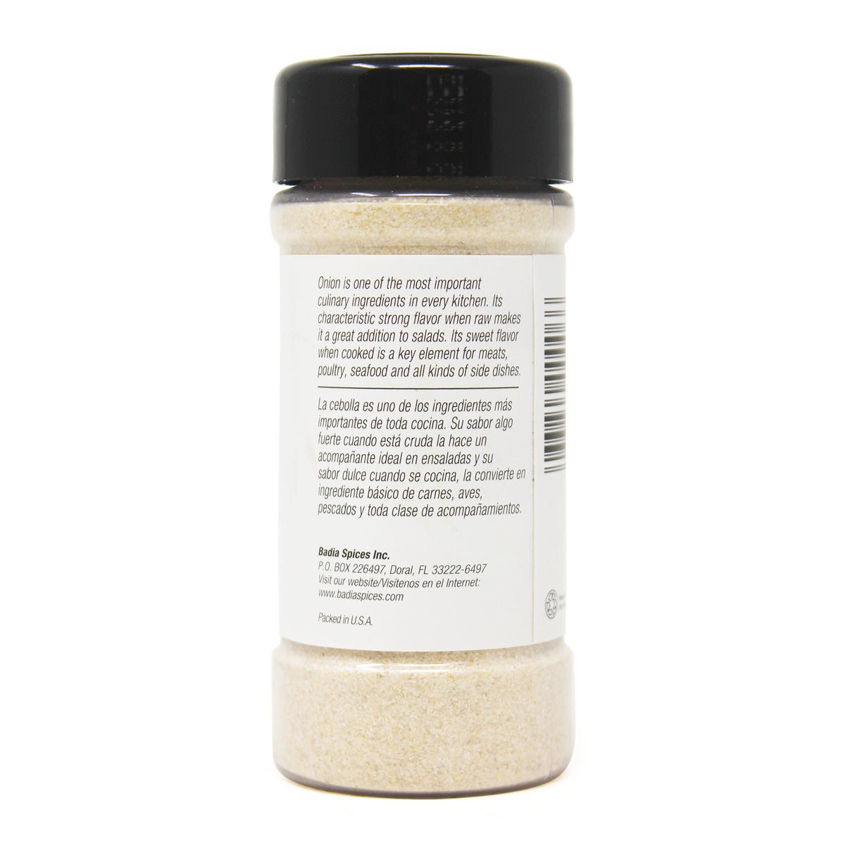 Badia Onion Powder