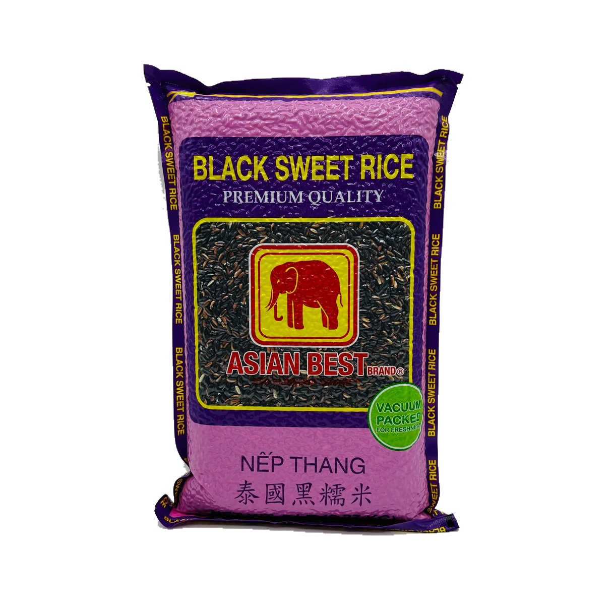 Asian Best Black Sweet Rice 5 LB