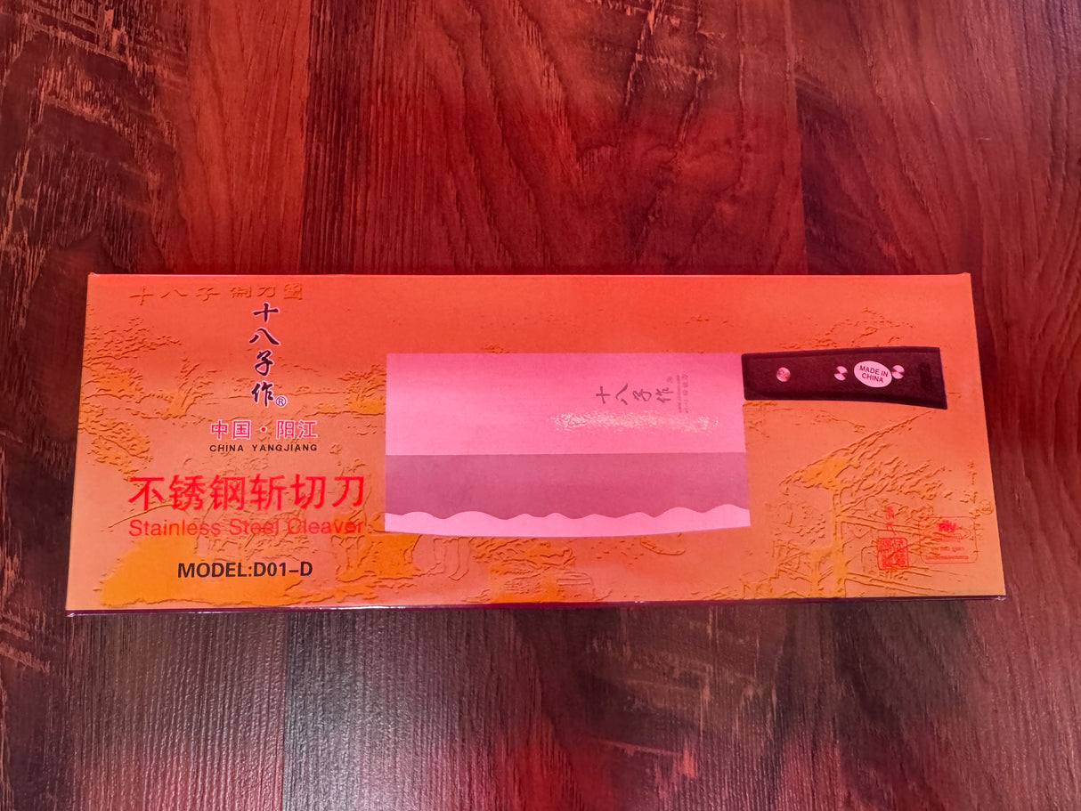 Stainless Steel Cleaver ( KITCHEN KNIFE ) ( Do1-D)