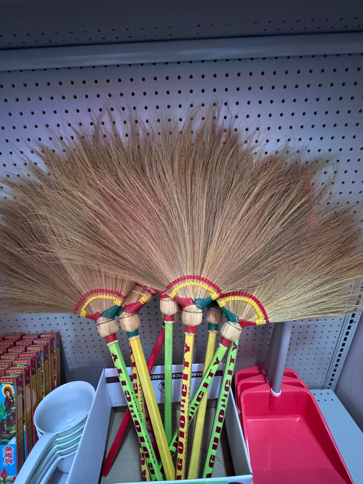 Soft Brooms/Walis Tambo