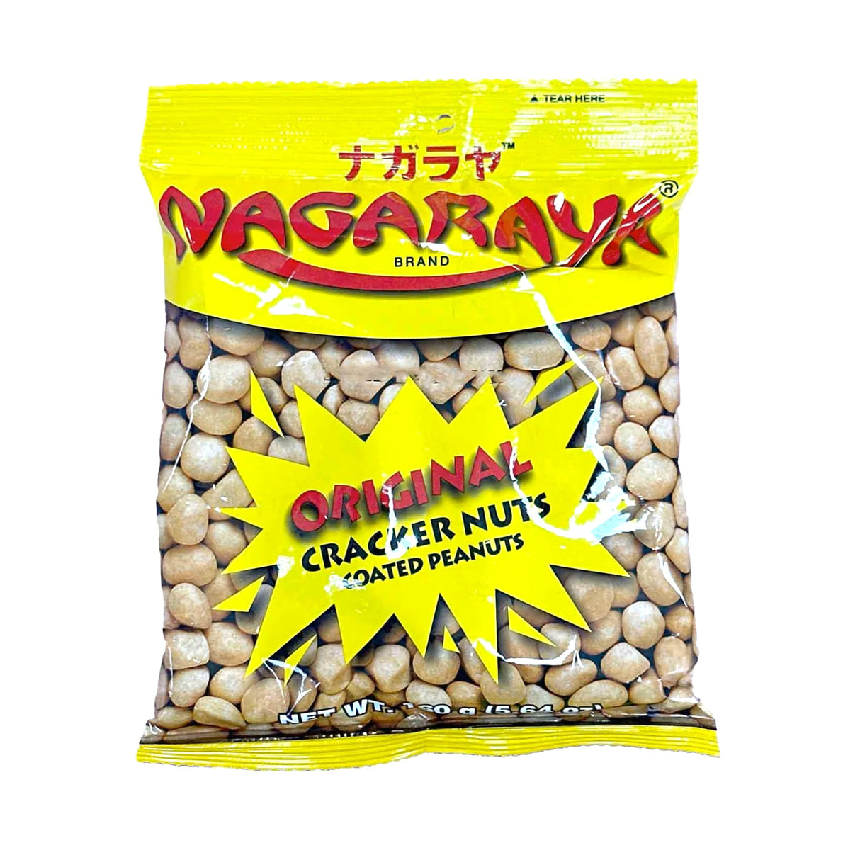 Nagaraya Original nuts (5.64 oz)