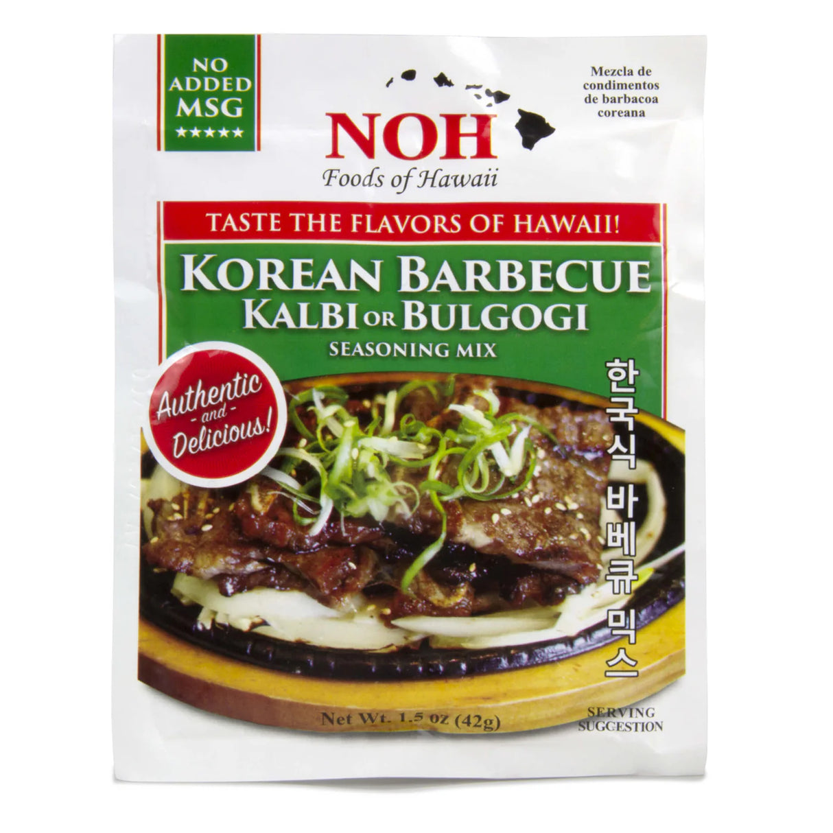 NOH Korean Barbecue Mix (1.5 oz)