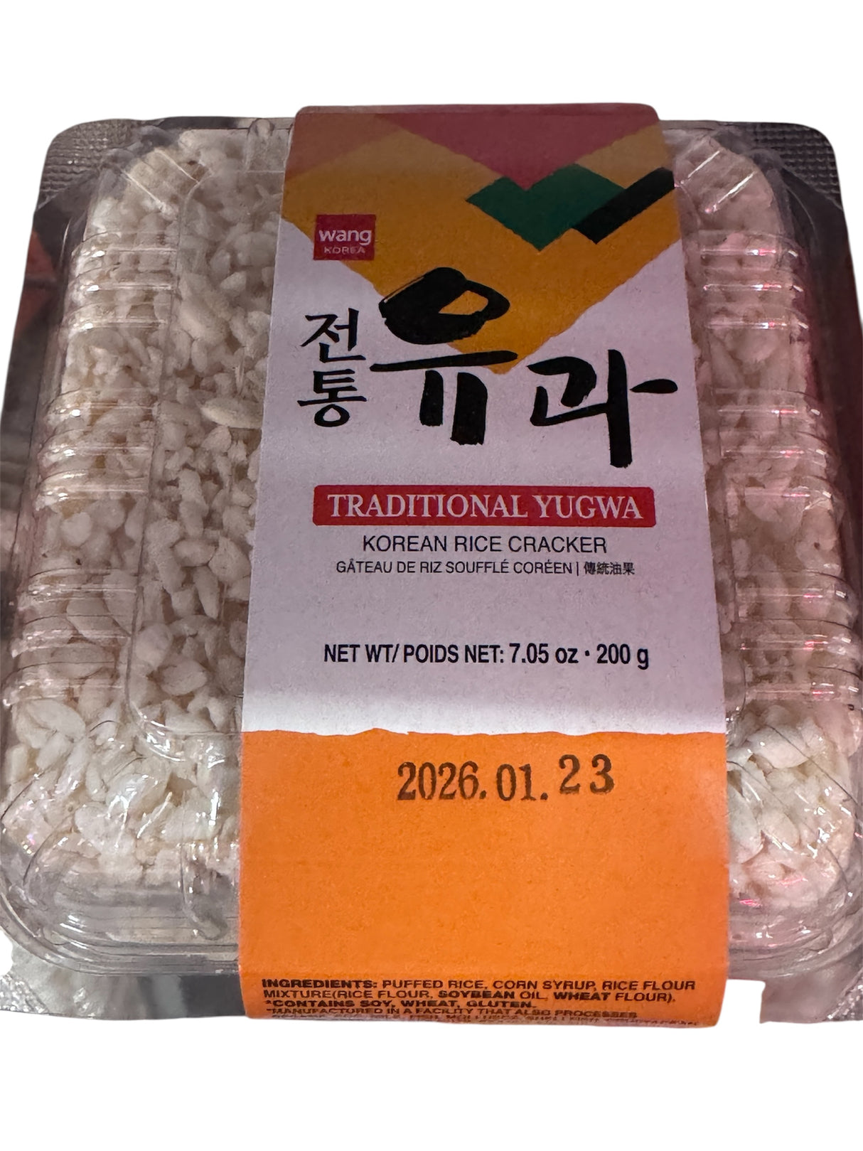 Wang Korea Traditional Yugwa Korean Rice Crackers (7.5oz)