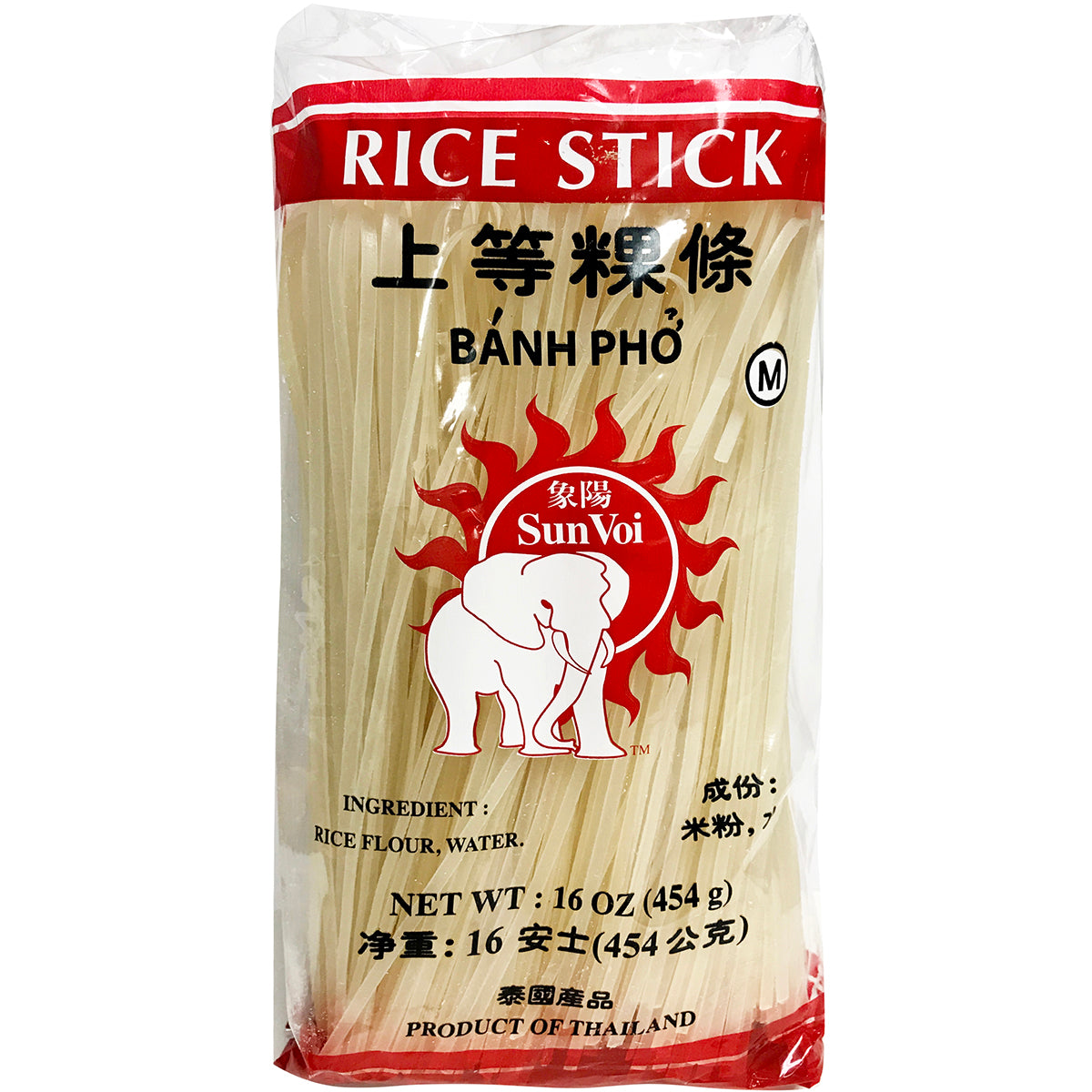 Sunvoi Rice Stick