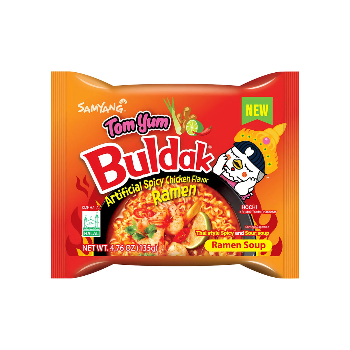 Samyang Buldak Tom Yum Chicken Flavor (5packs)