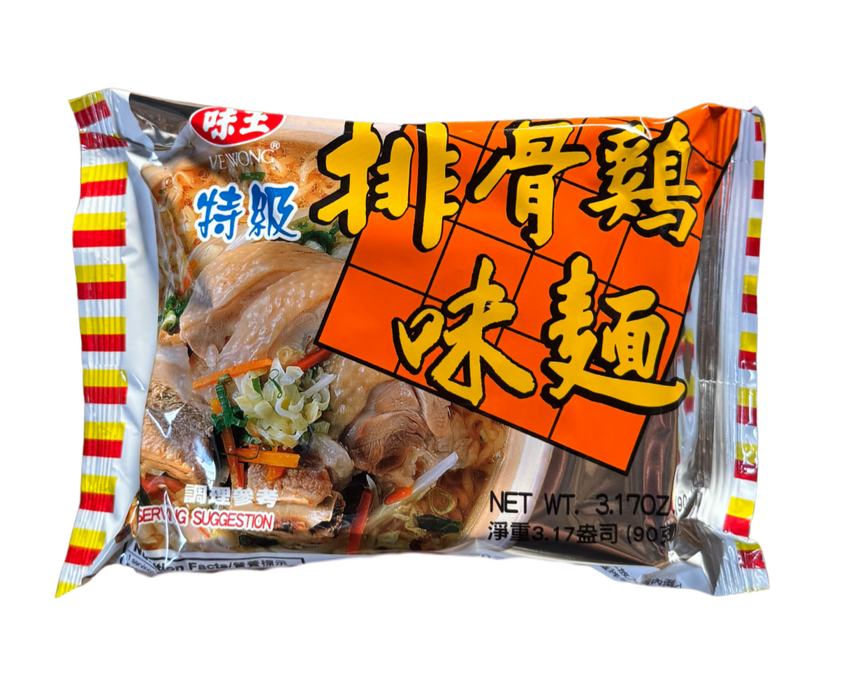 Ve Wong Pork & Chicken Noodle