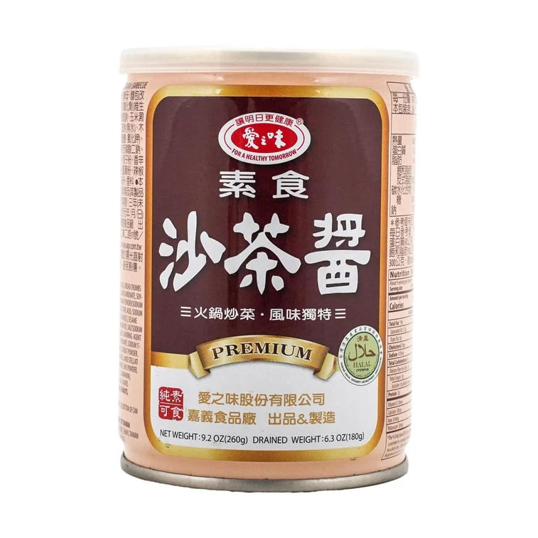 AGV Vegetarian Barbeque Sauce