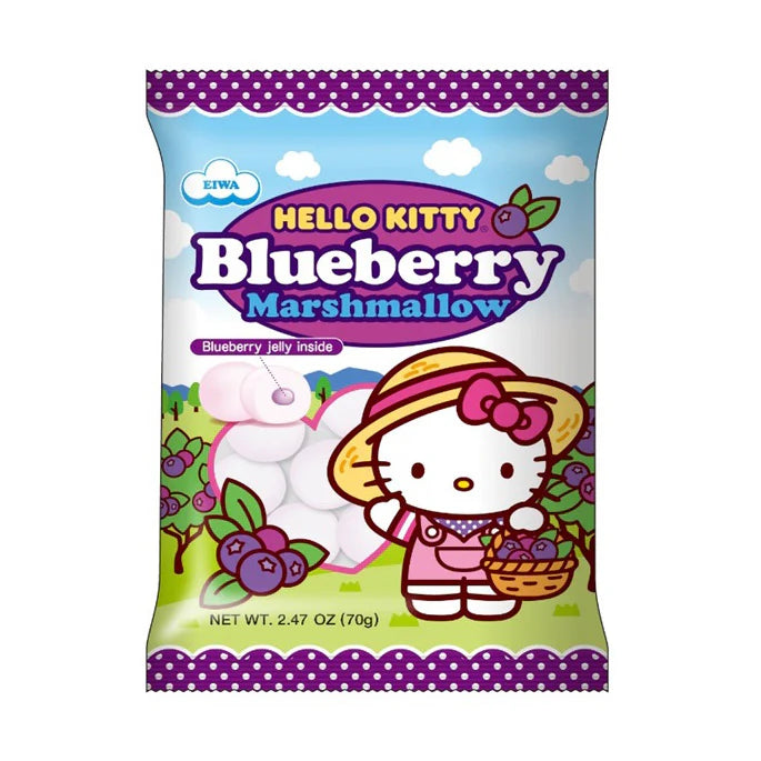 Eiwa Hello Kitty Blueberry Marshmallow