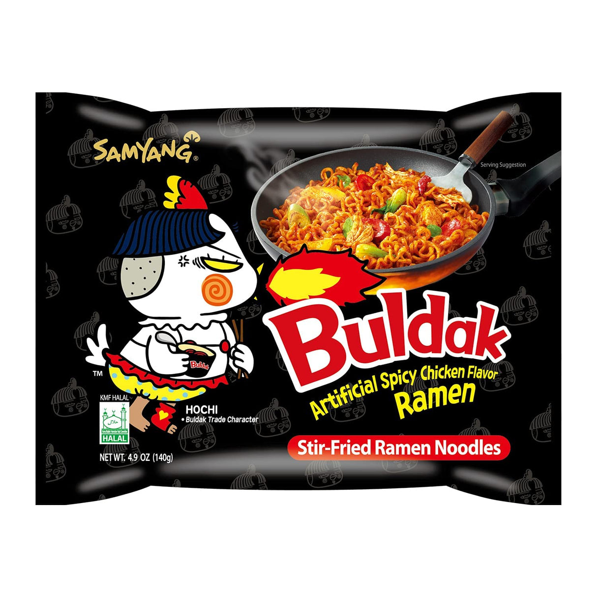 Samayang Buldak Hot Chicken (5pack)