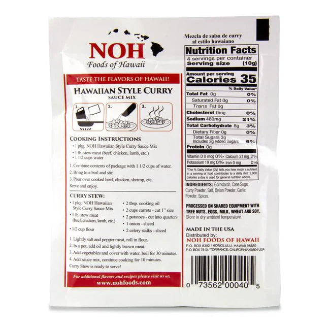 Noh Foods of Hawaii Hawaiian Style Curry Sauce Mix