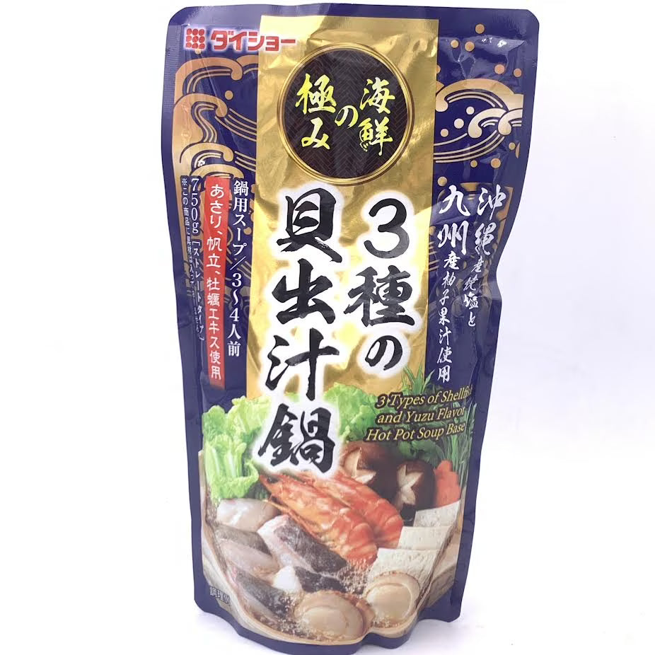 Daisho Shell Fish Soup Base