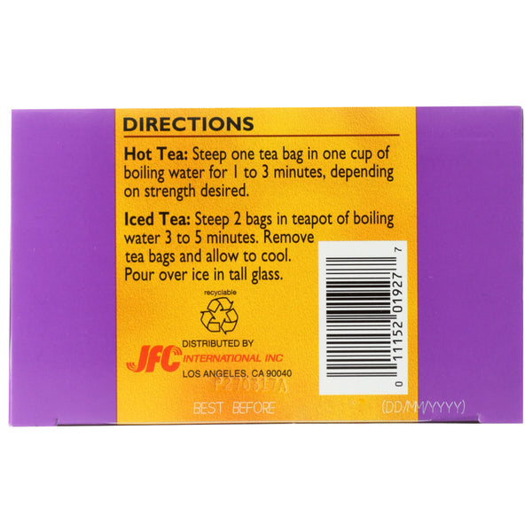 Dynasty Jasmine Tea Bag