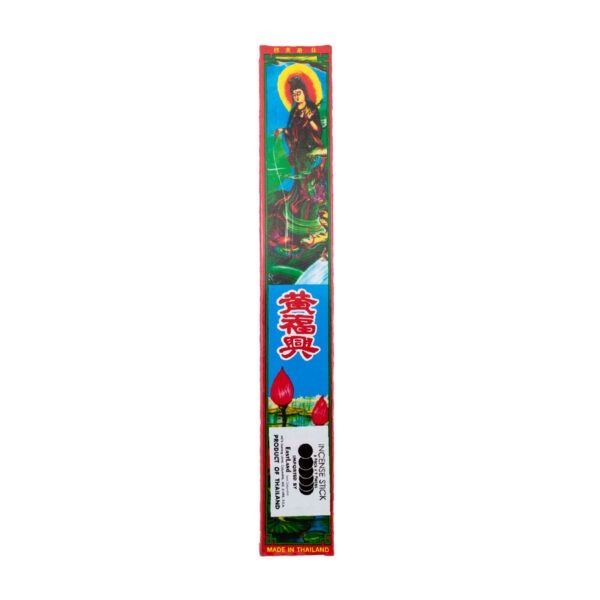 Chinese Incense Sticks