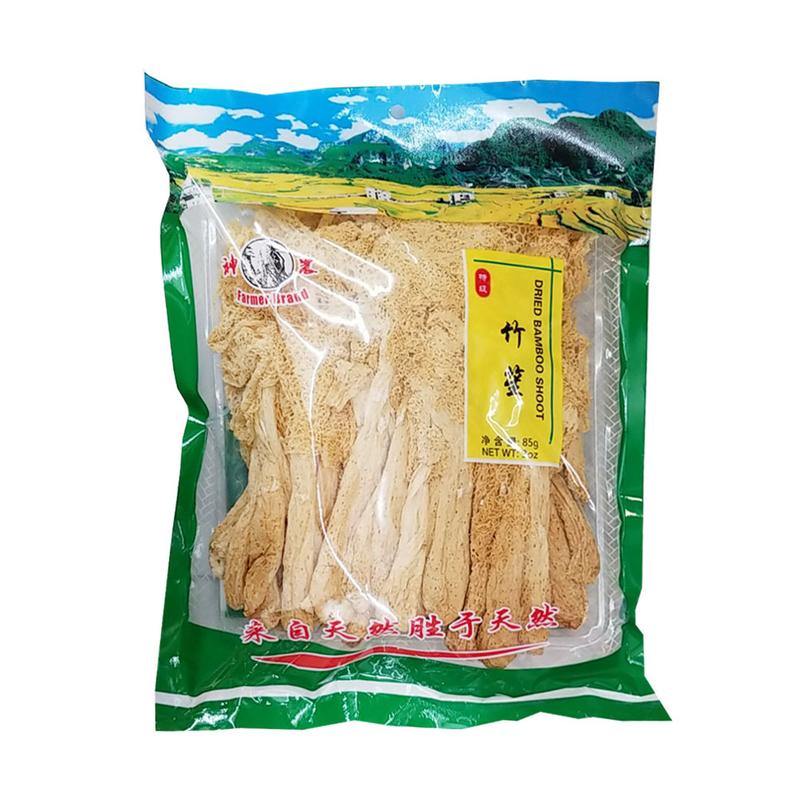 Farmer Brand Dried Bamboo Shoot