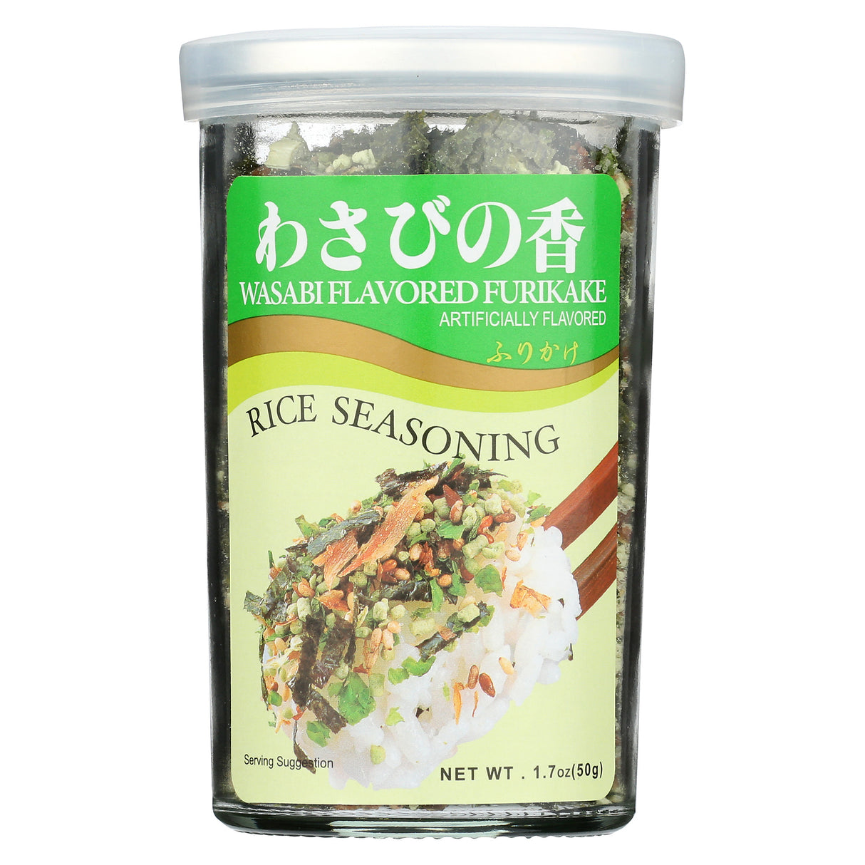 Furikake Wasabi Fumi Rice Seasoning