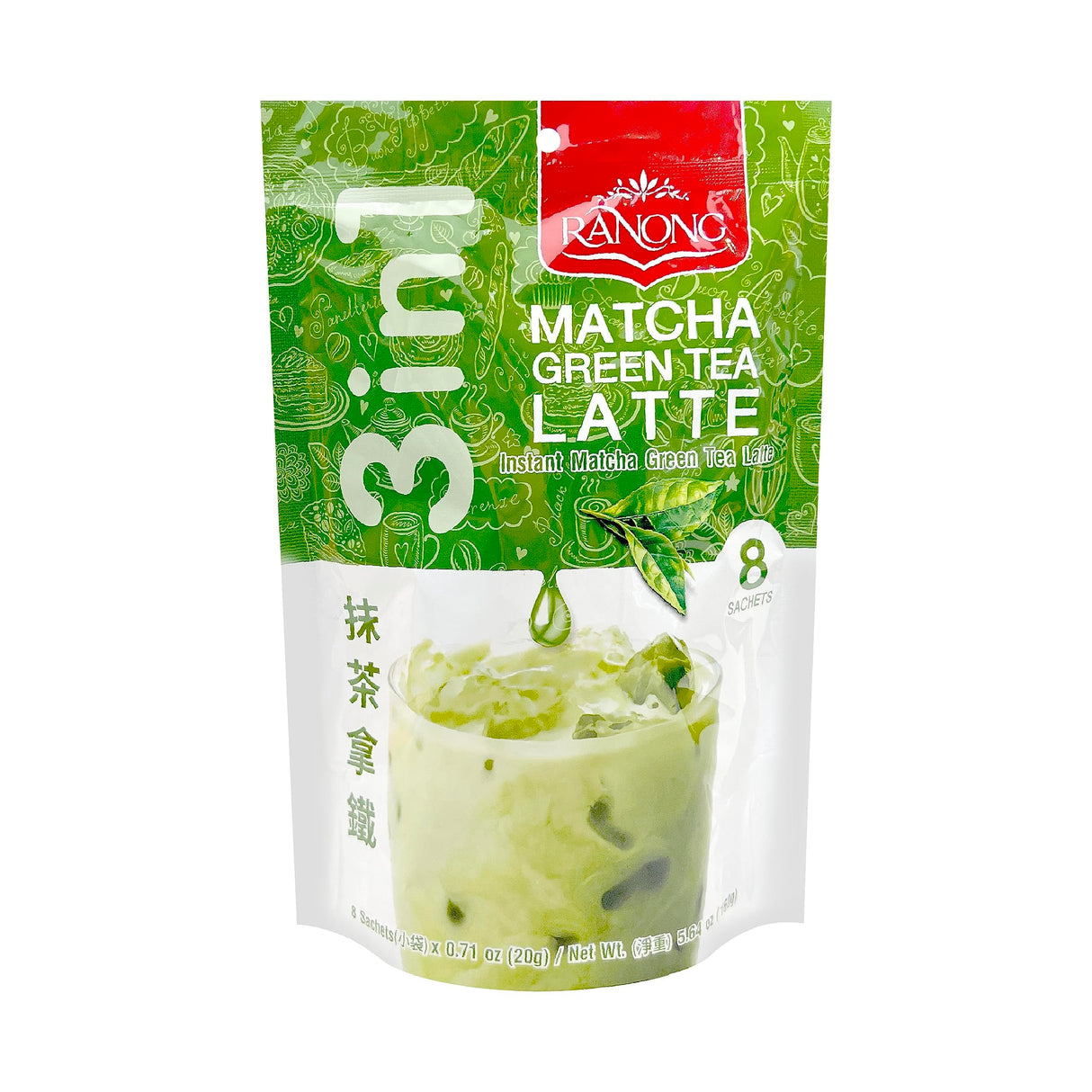 Ranong Instant Matcha Green Tea Latte(0.71 oz)