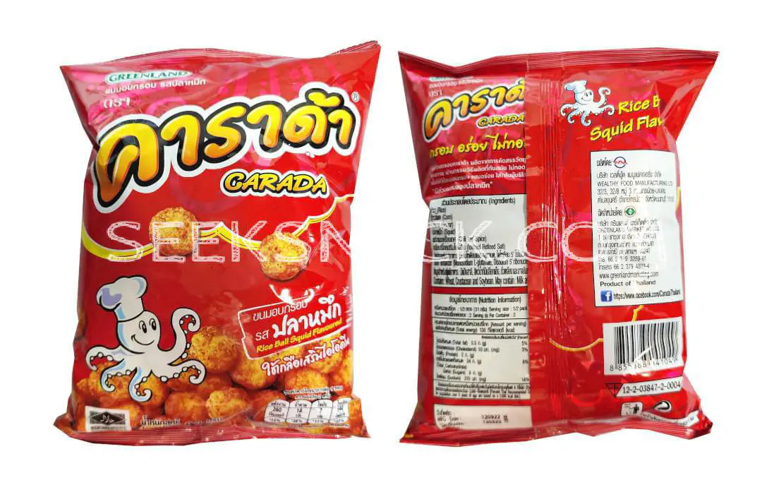 Greenland Rice Ball Squid Flavor