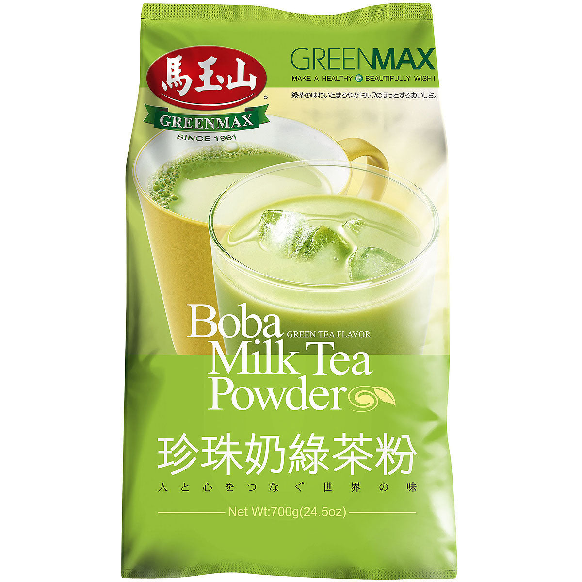 Greenmax Boba Green Tea Flavor