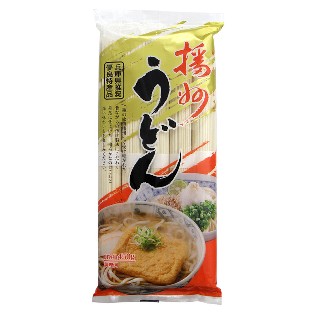 Banshu Udon Noodles