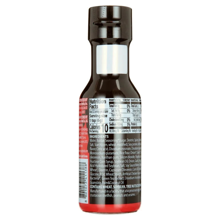 Samyang Buldak Spicy Chicken Sauce (Original) (7.05 OZ)