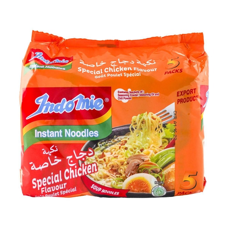 Indomie Rasa Ayam Special Chicken