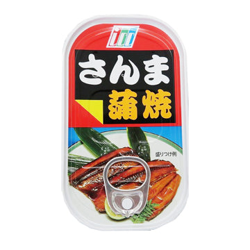 Iwate Sanma Kabayaki Saury