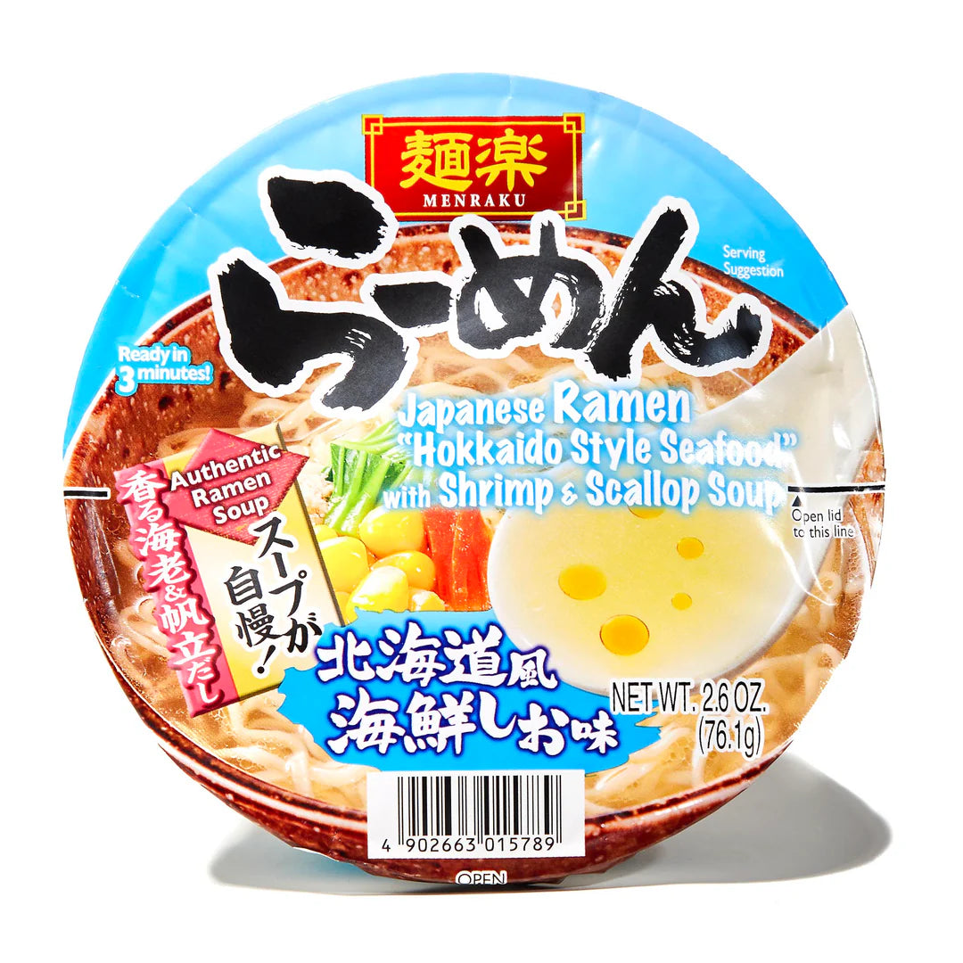 Hikari Menraku Kaisen Shio