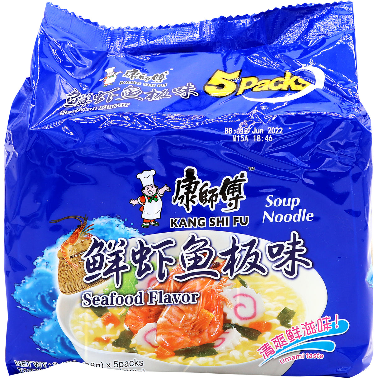 KSF Instant Noodles Seafood Flavor (5pack)