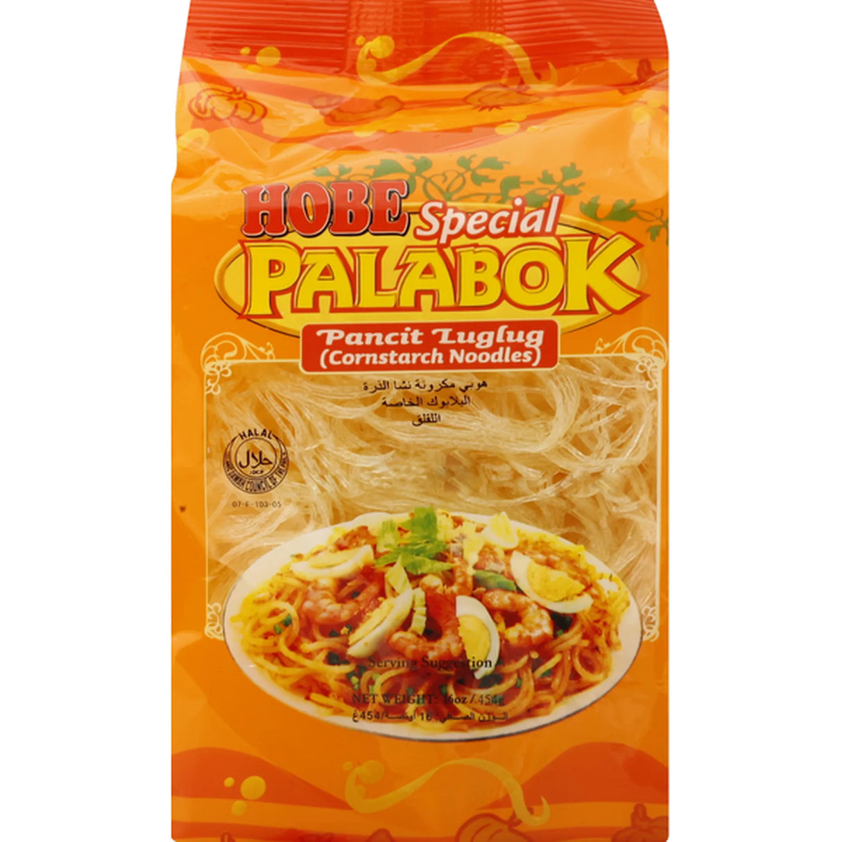 Hobe Palabok Cornstarch Noodles