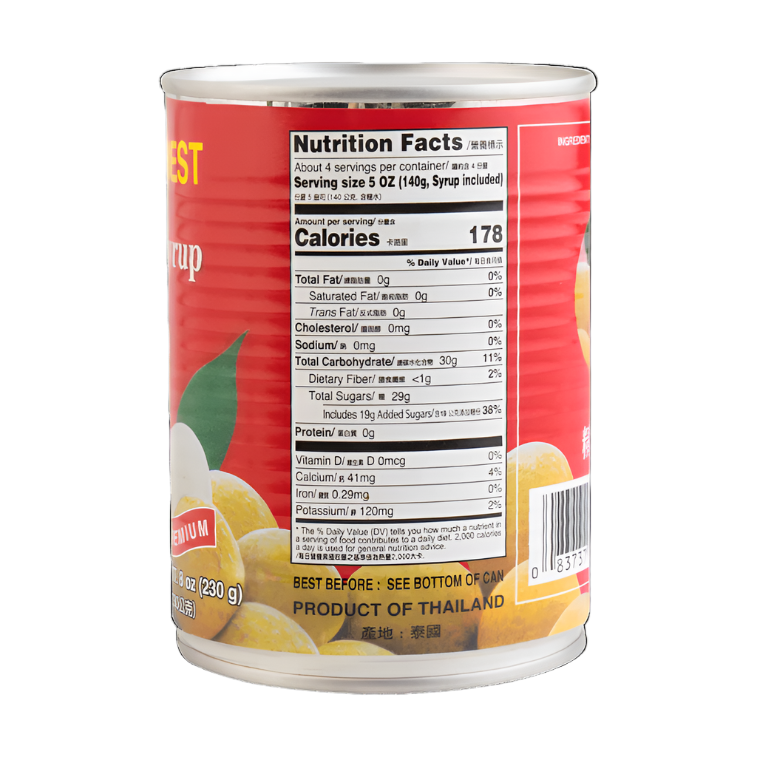 Asian Best Longan in Syrup