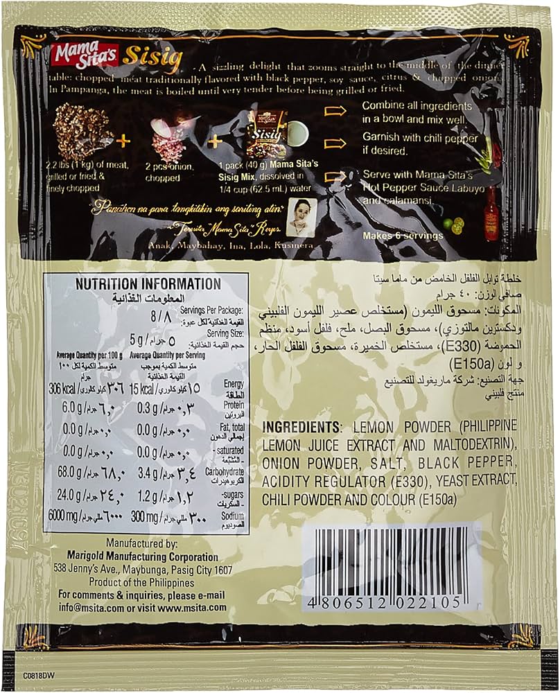 Mama Sita’s Capampangan Sisig Mix (Citrus-Pepper Spice)