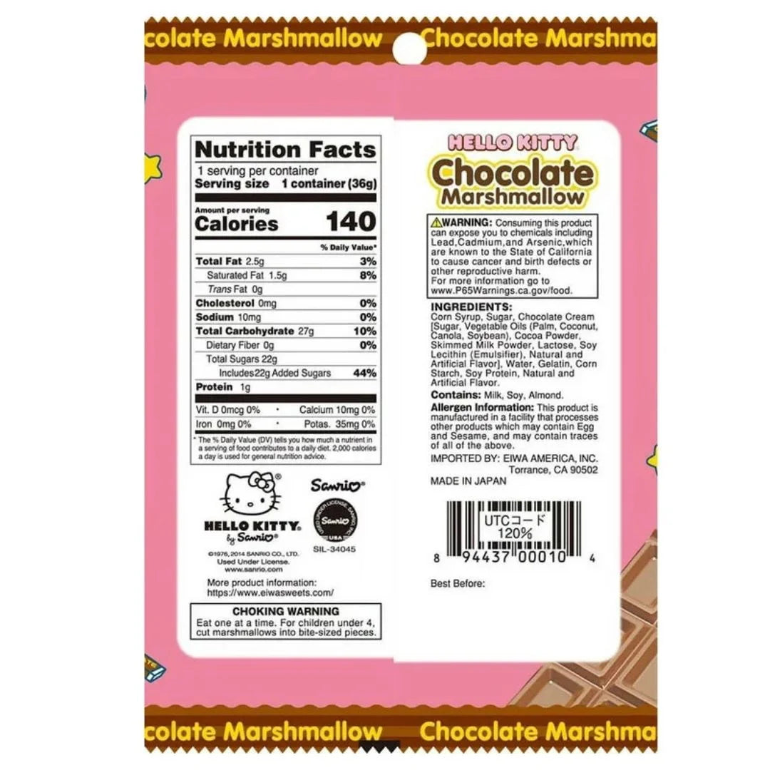 Eiwa Hello Kitty Chocolate Marshmallow
