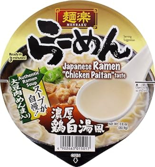 Hikari Menraku Ramen Chicken (2.08 oz)