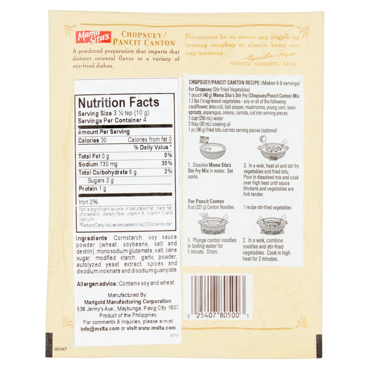 Mama Sita’s Chopsuey/Pancit Canton Mix (Stir Fry Mix)