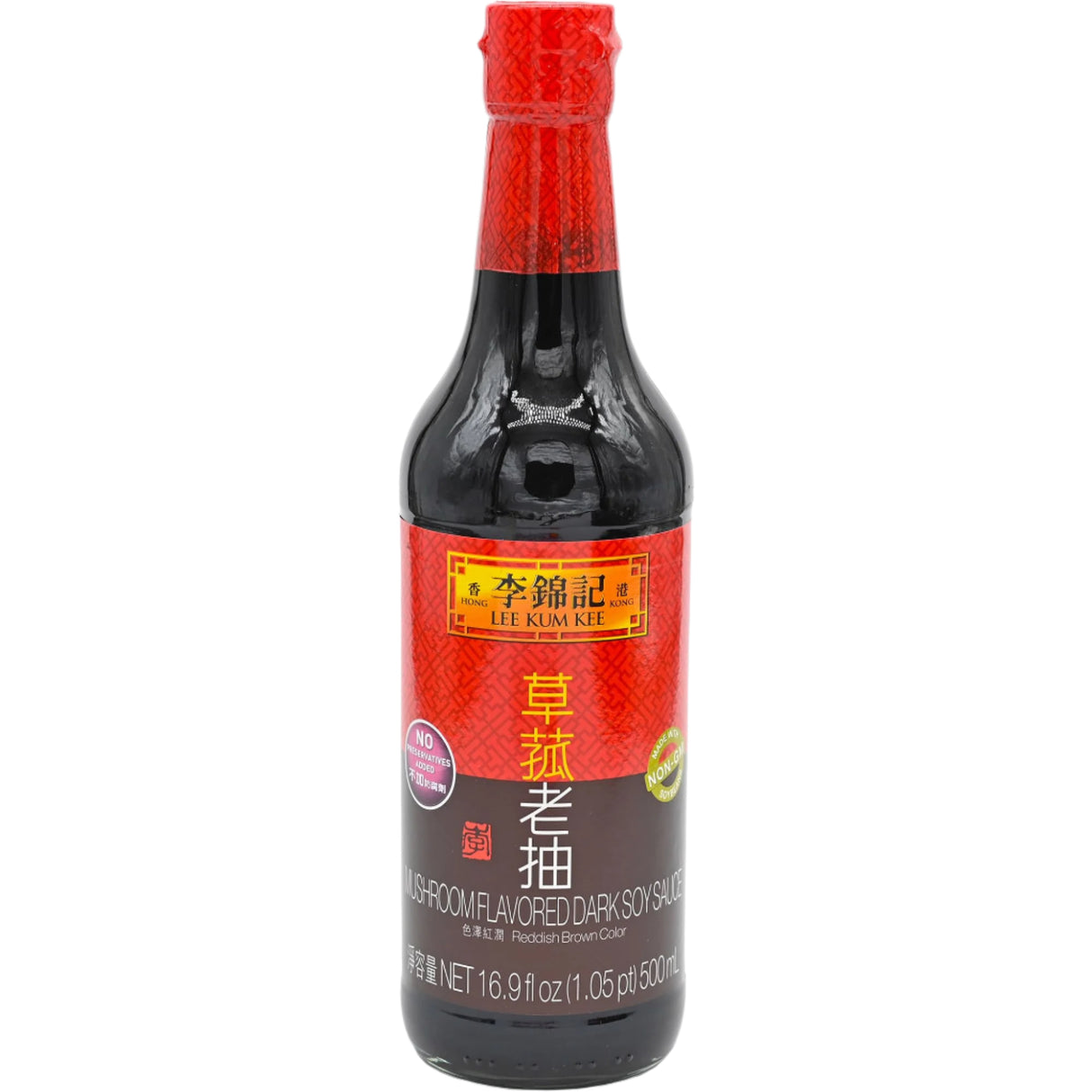 Lee Kum Kee Mushroom Dark Soy Sauce