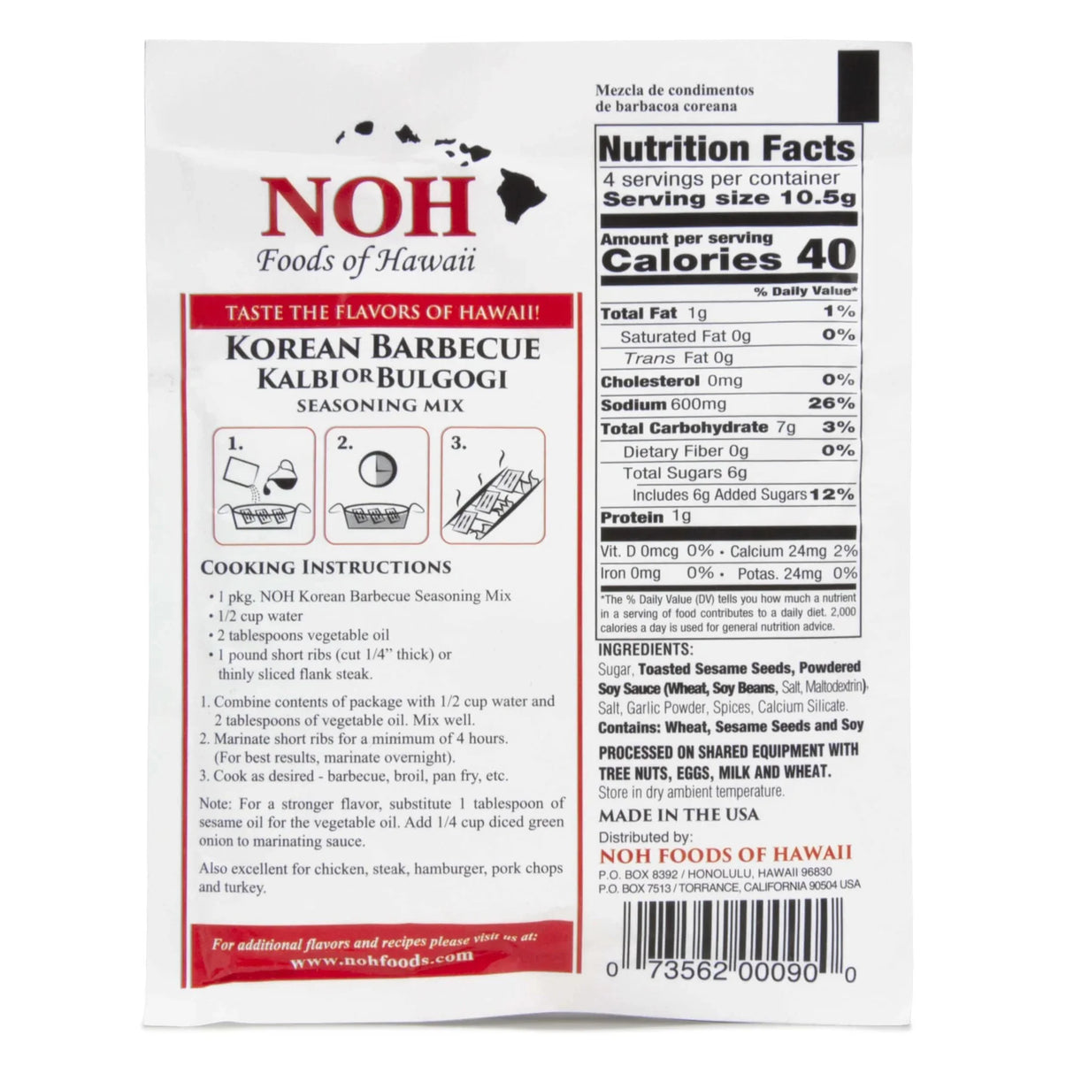 NOH Korean Barbecue Mix (1.5 oz)