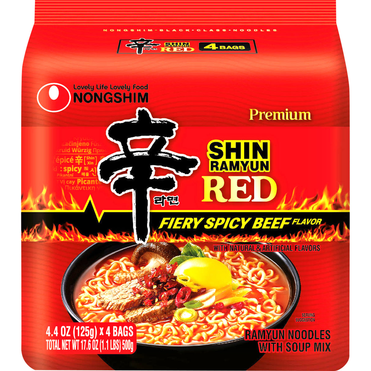Nongshim Shin Ramyun Red