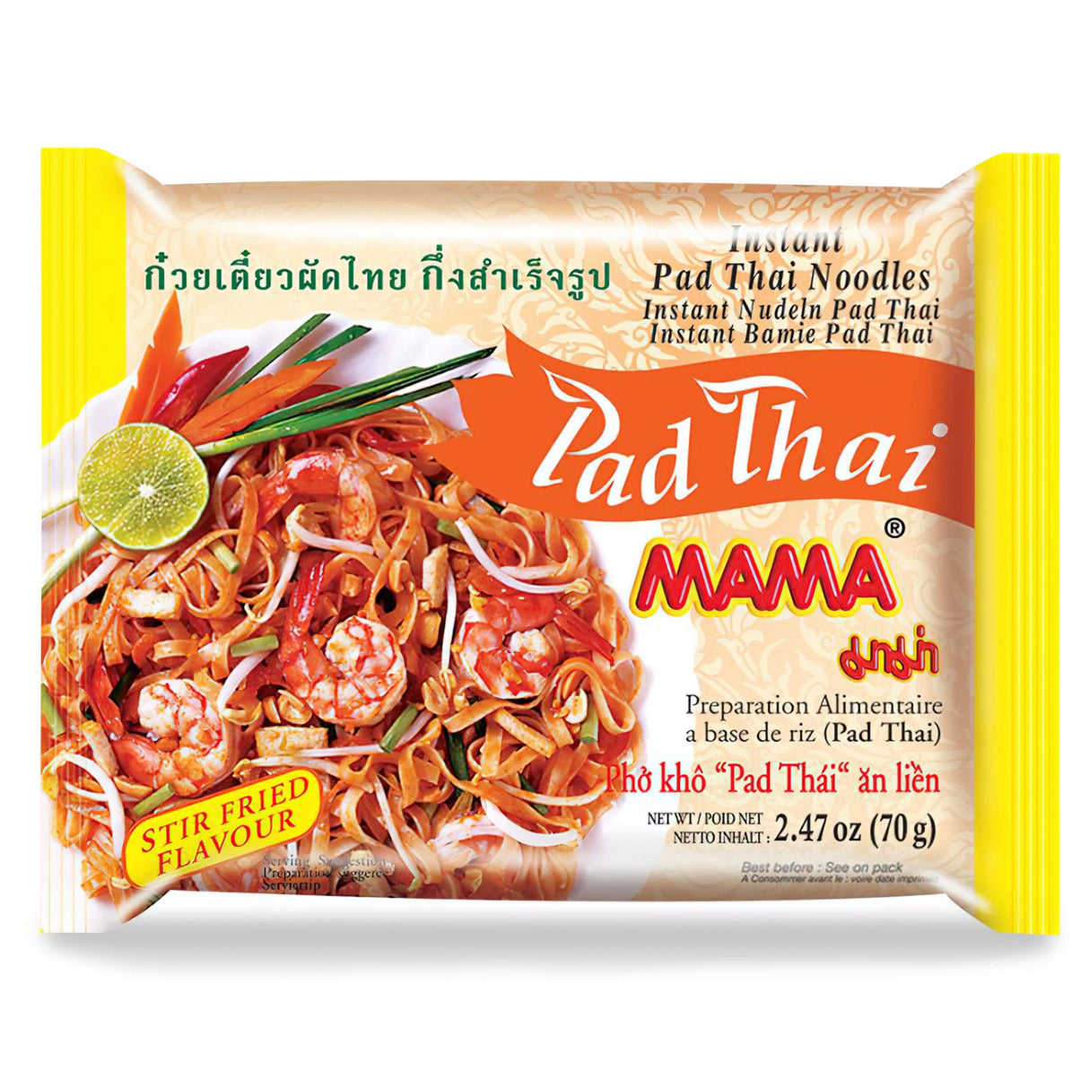 MAMA Instant Pad Thai Noodles(2.47 oz)