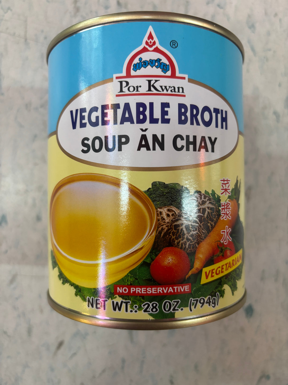 Por Kwan Vegetable Broth 28oz