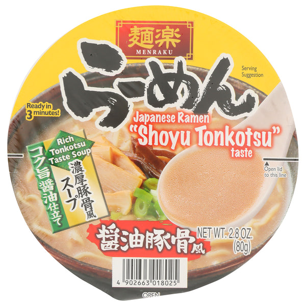 Hikari Menraku Shoyu Tonkotsu