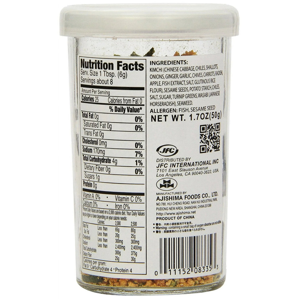 Kimchi Furikake Rice Seasoning