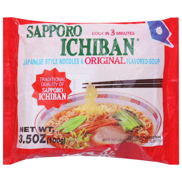 Sapporo Ichiban Instant Japanese Original (3.5 OZ)
