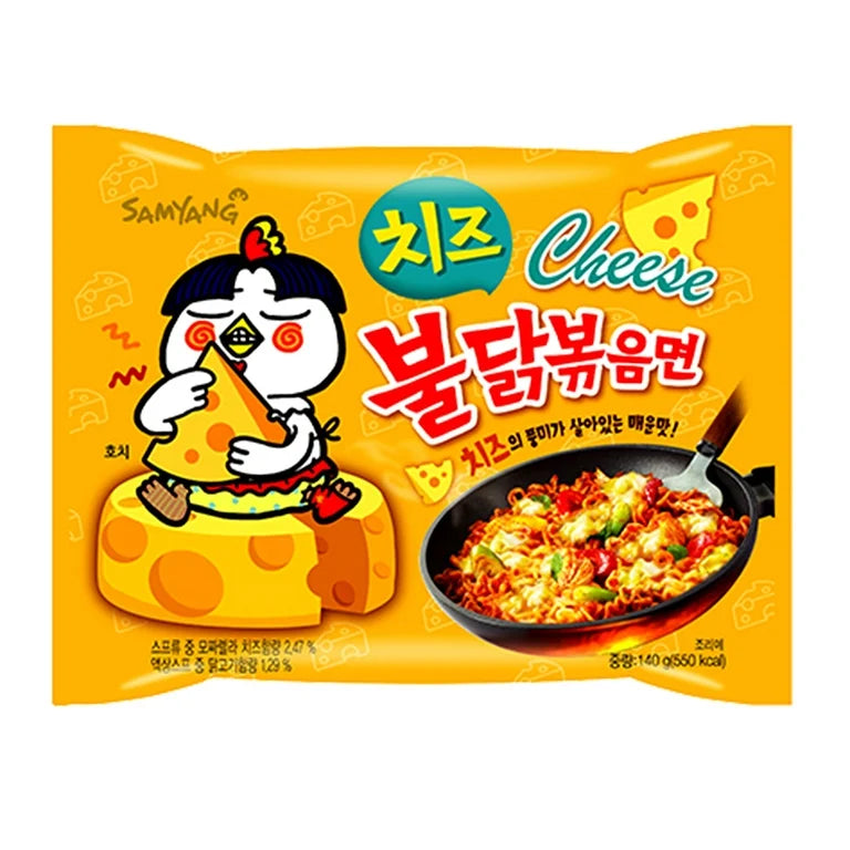 Samyang Hot Chicken Ramen Cheese (5bags) (4.93 OZ)
