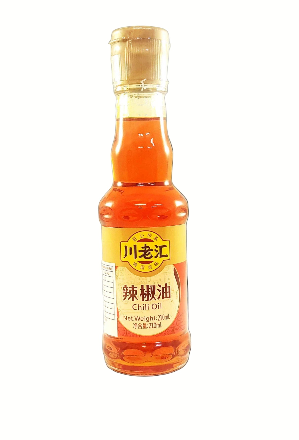 CLH Chili oil