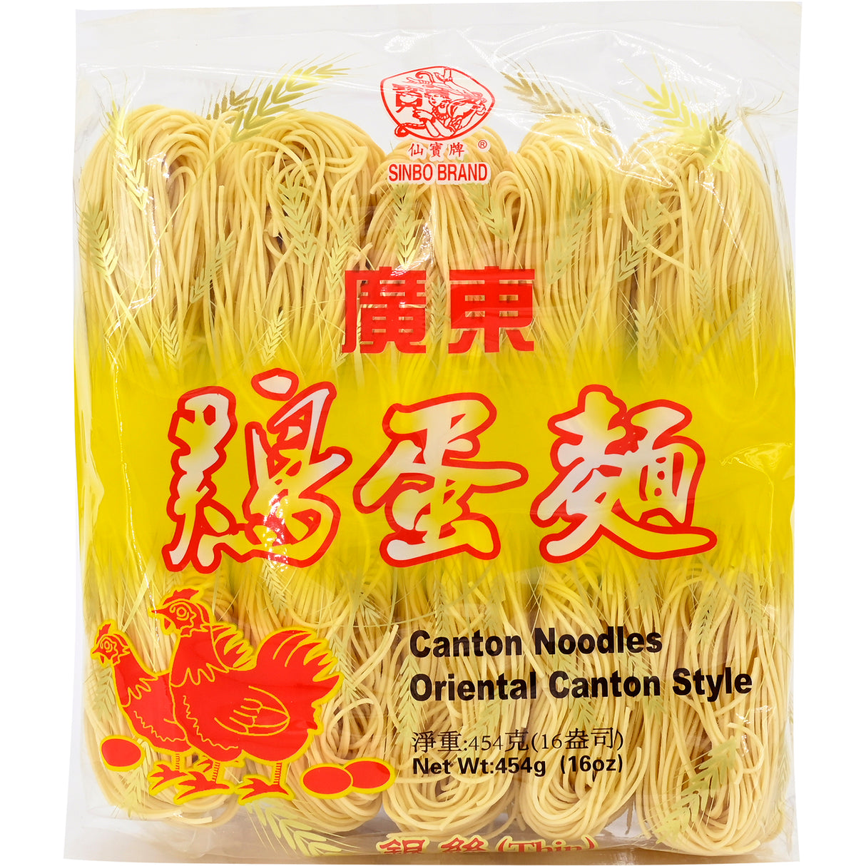 Sinbo Dried Canton Noodle (Fine)
