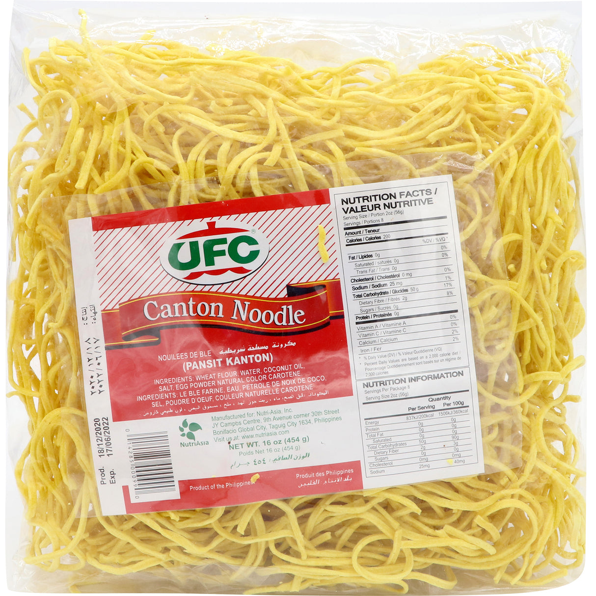 Ufc Flour Stick Canton